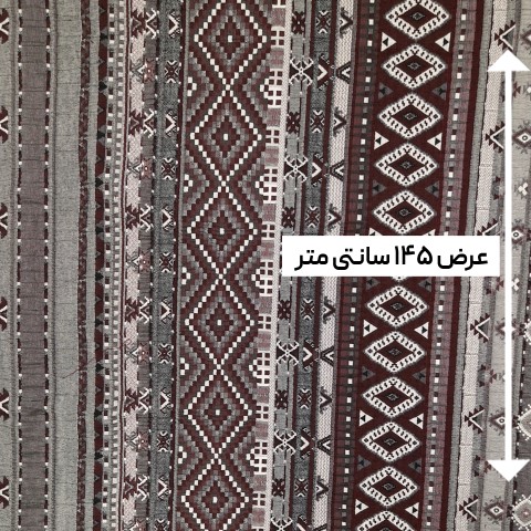 پارچه ژاکارد ویسکوز ترک ویوین رنگ 931 