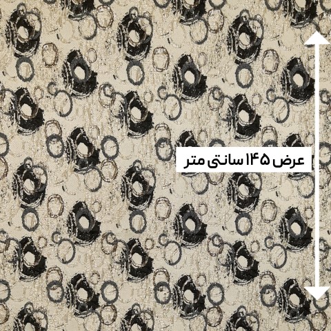 پارچه ژاکارد پفکی ترک جورجیو رنگ 932 