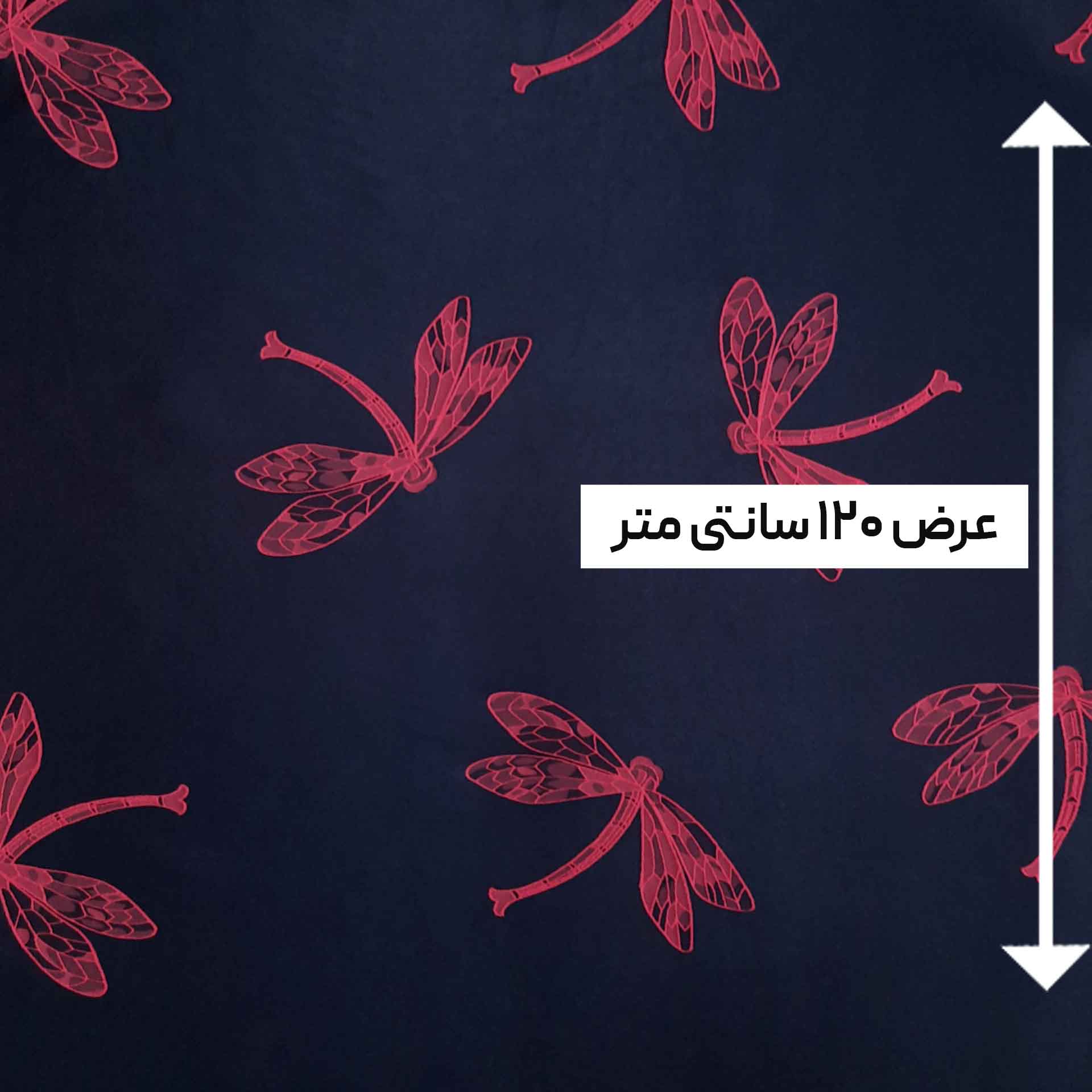 پارچه ژاکارد ویسکوز ترک لوسیا رنگ سرخابی 