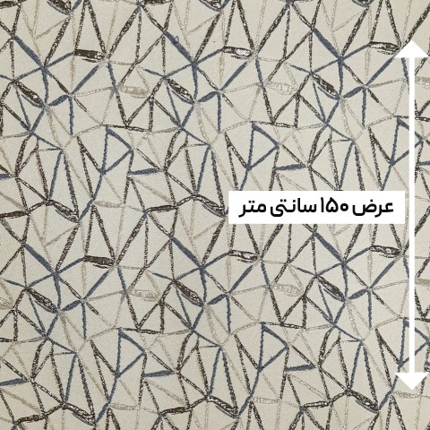پارچه ژاکارد ترک جاکوبز رنگ 951 