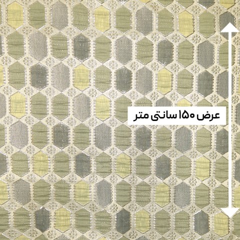 پارچه ژاکارد لمه پارانا رنگ کاهویی 