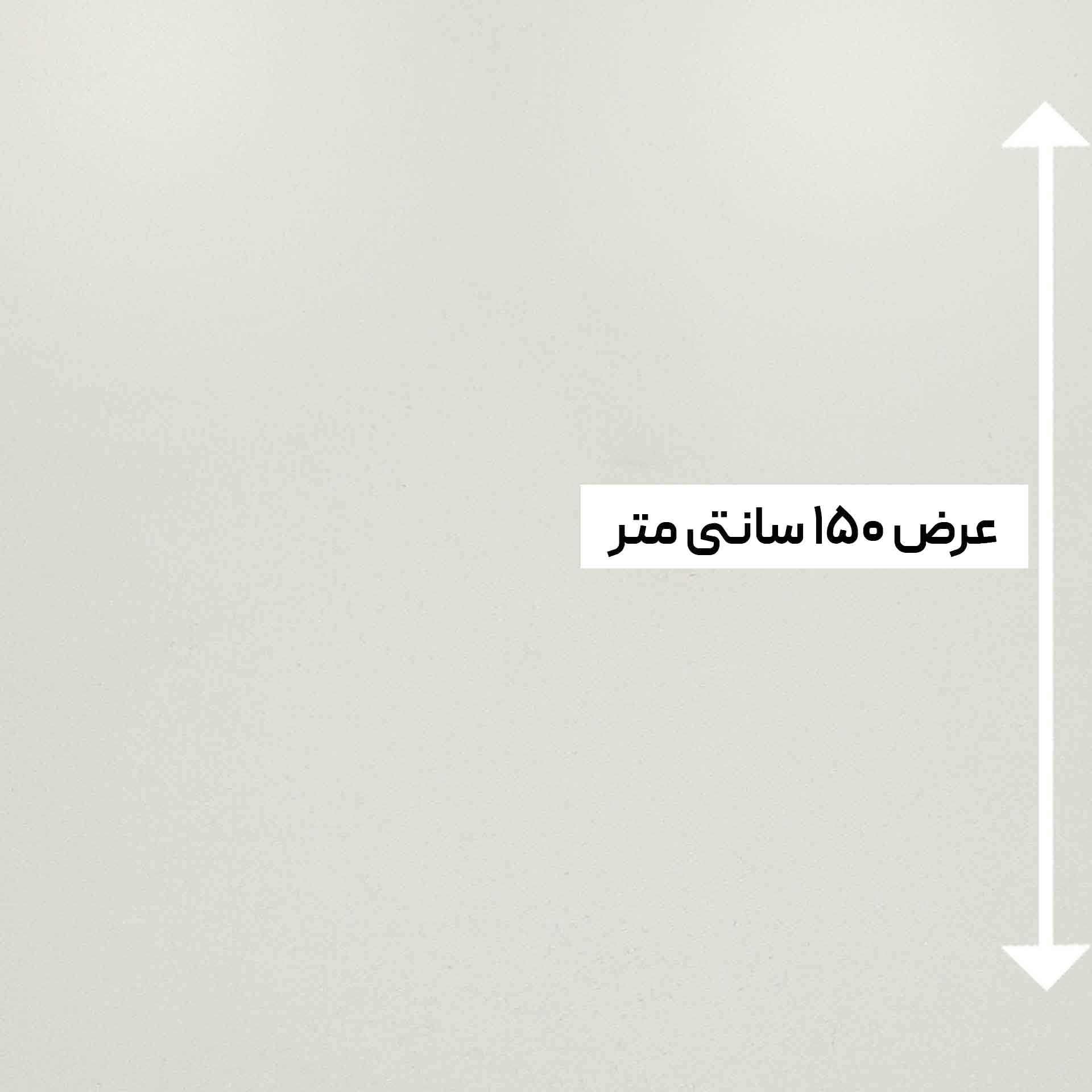 پارچه کرپ عبایی رنگ آفوایت 