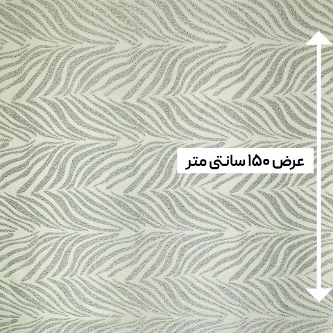 پارچه ژاکارد لمه تایپه رنگ کاهویی 