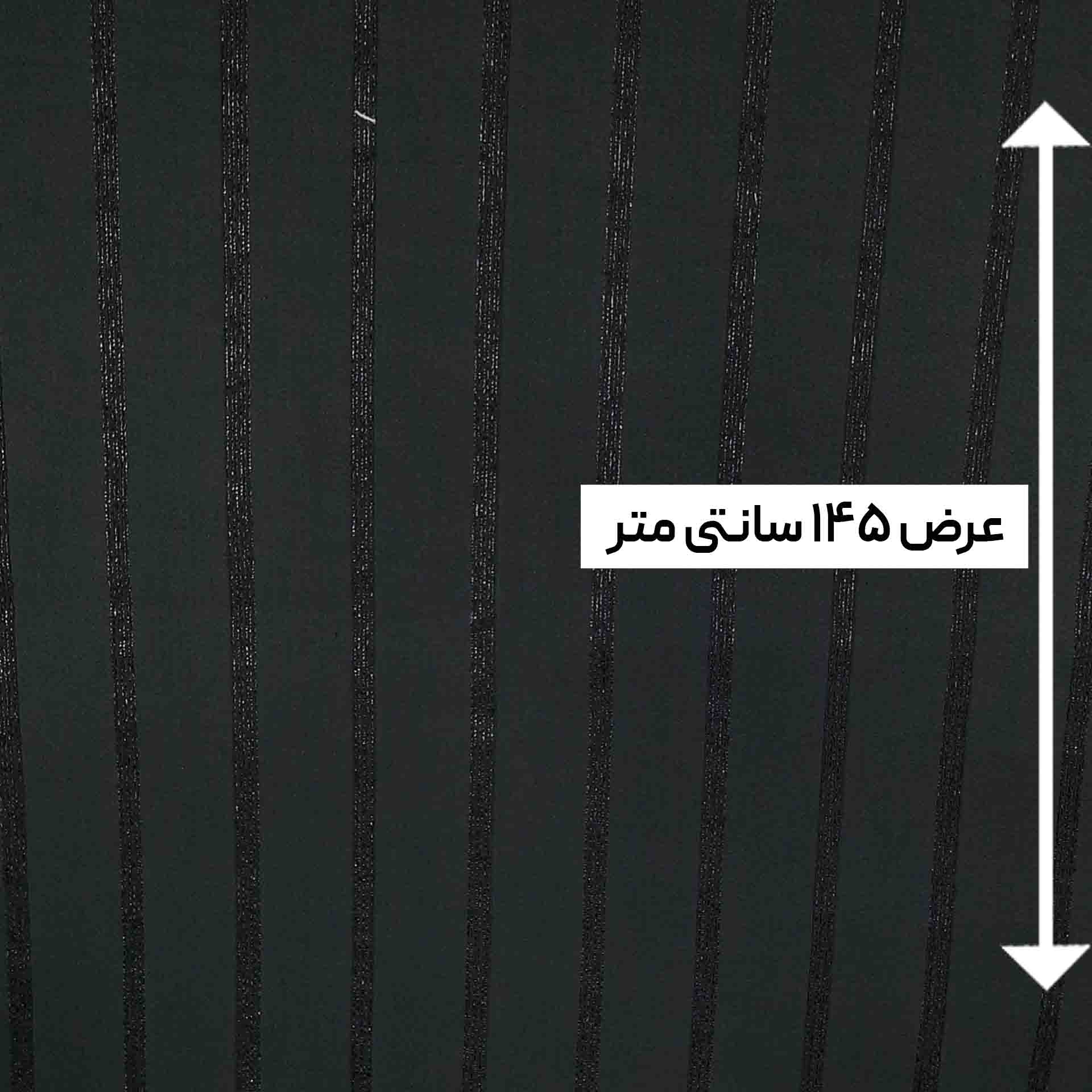 پارچه ژاکارد ترک ST رنگ 999