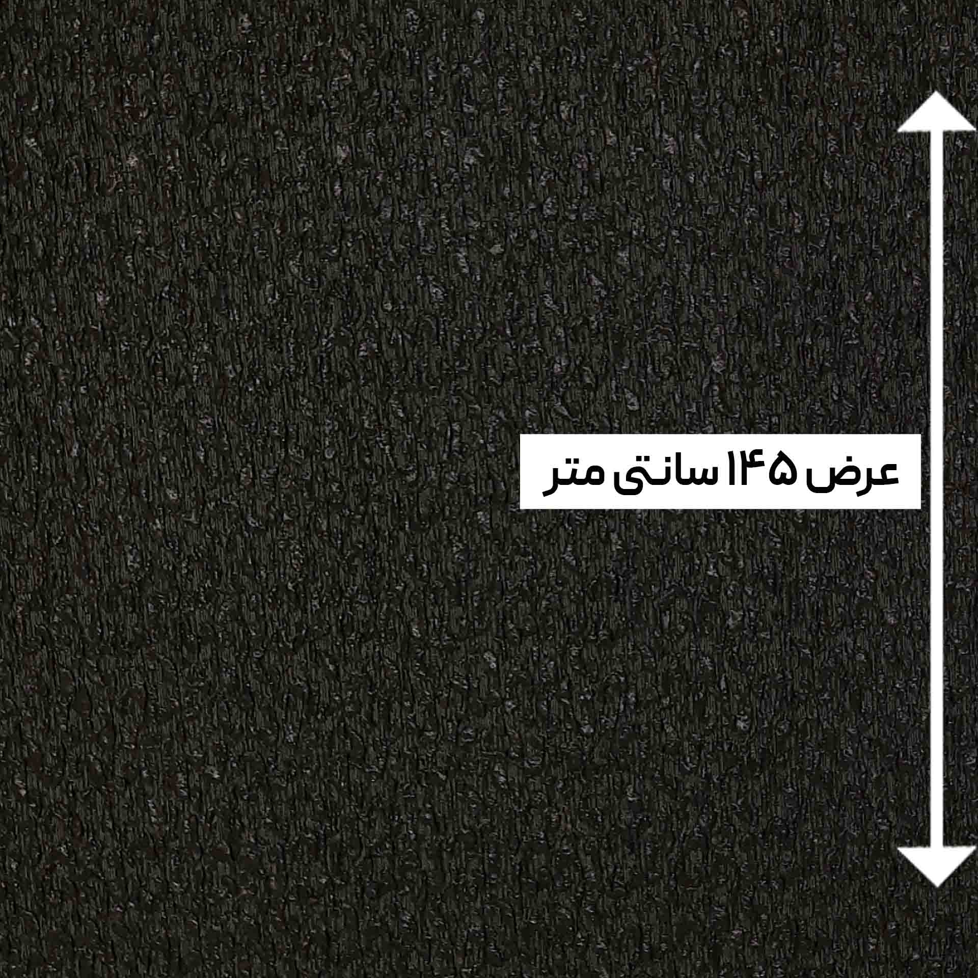 پارچه ژاکارد ترک ST رنگ 1000