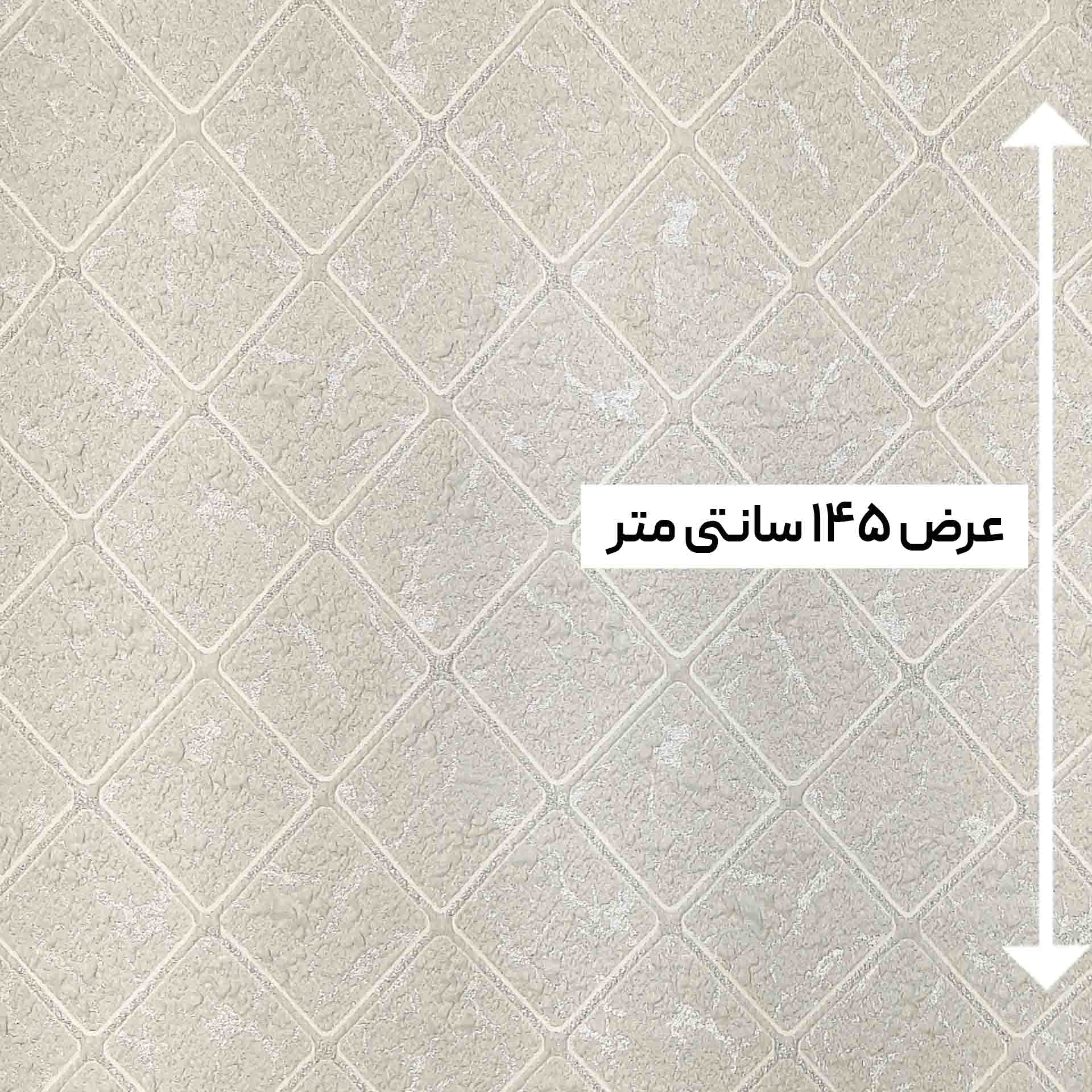 پارچه ژاکارد ترک ST رنگ 1002-1