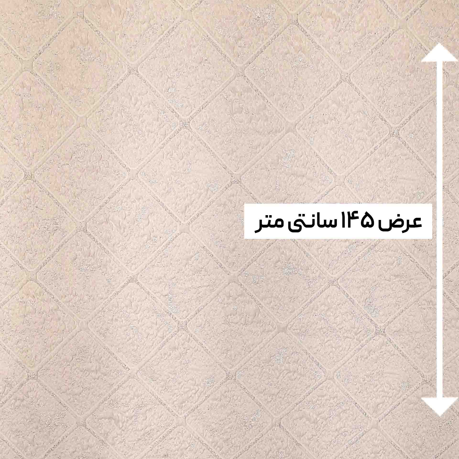 پارچه ژاکارد ترک ST رنگ 1002-3