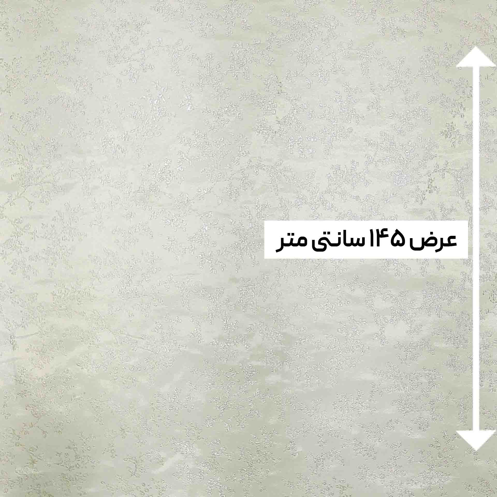 پارچه ژاکارد ترک ST رنگ 1006