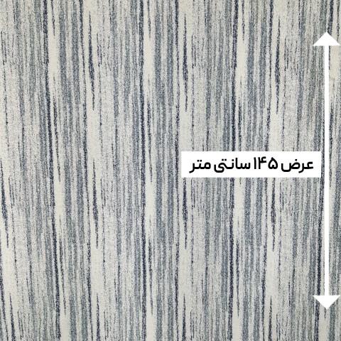 پارچه ژاکارد ترک ST رنگ 1007