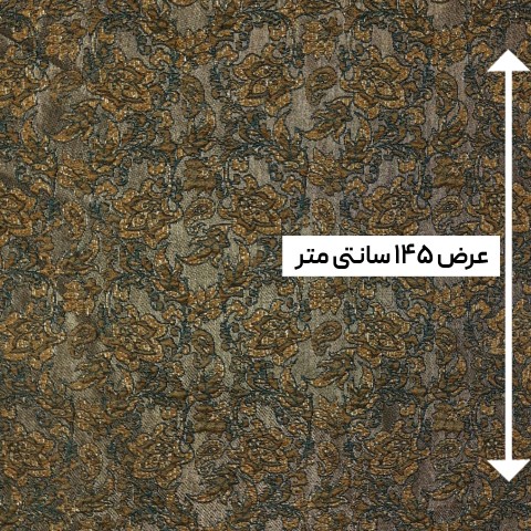 پارچه ژاکارد ترک ST رنگ 1009
