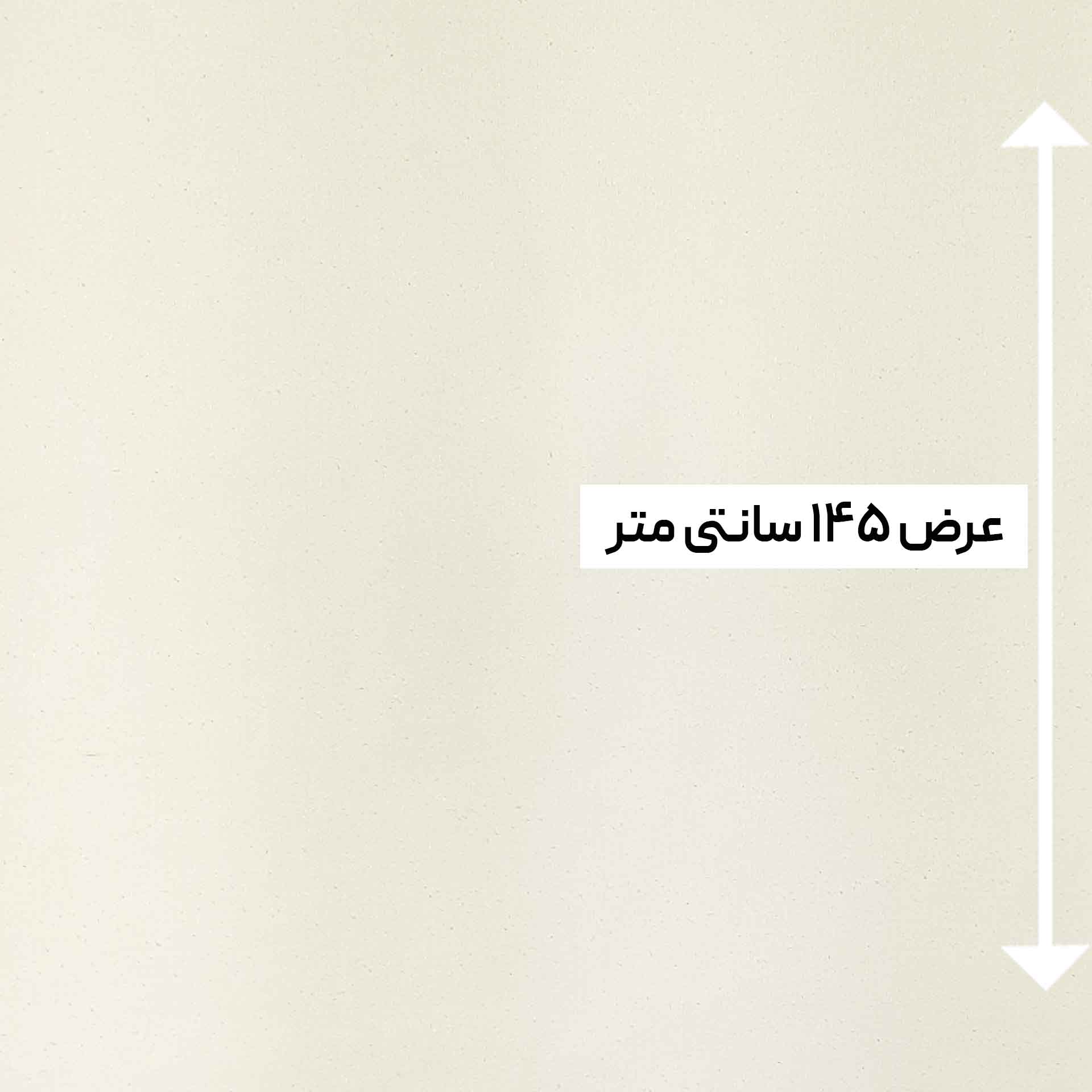 پارچه ژاکارد ترک ST رنگ 1011