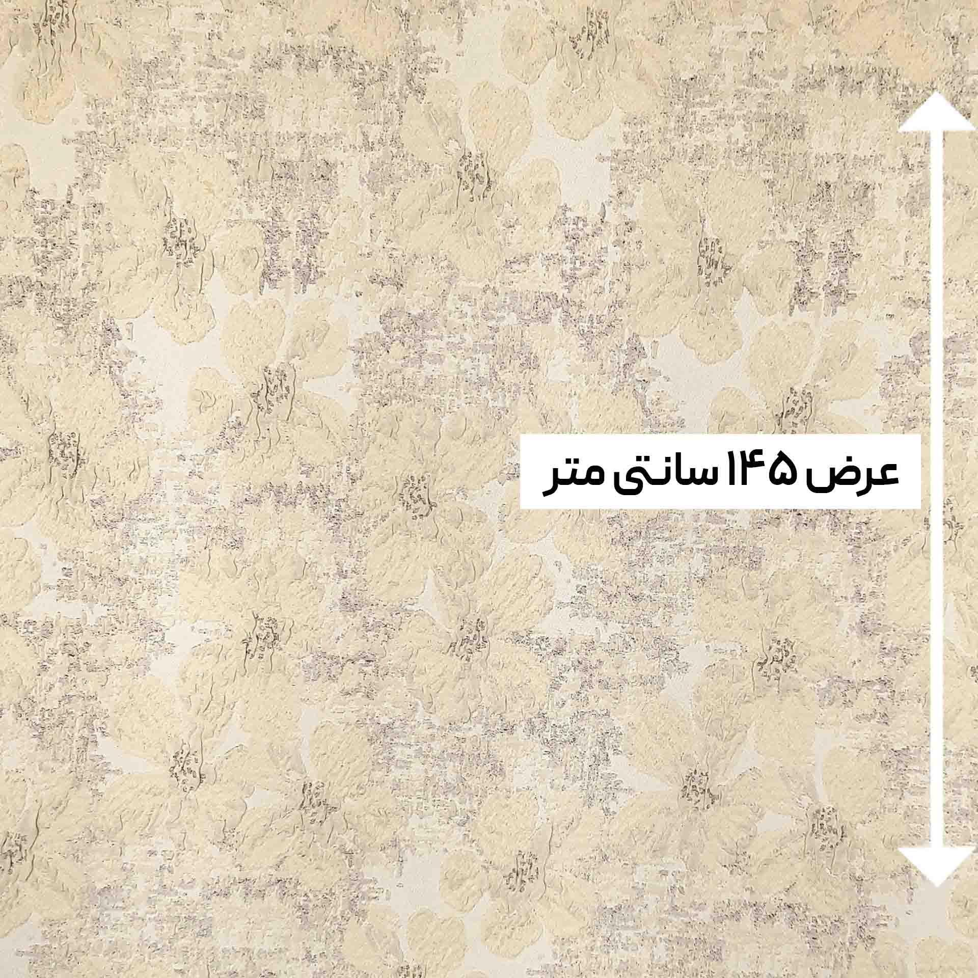 پارچه ژاکارد ترک ST رنگ 1012