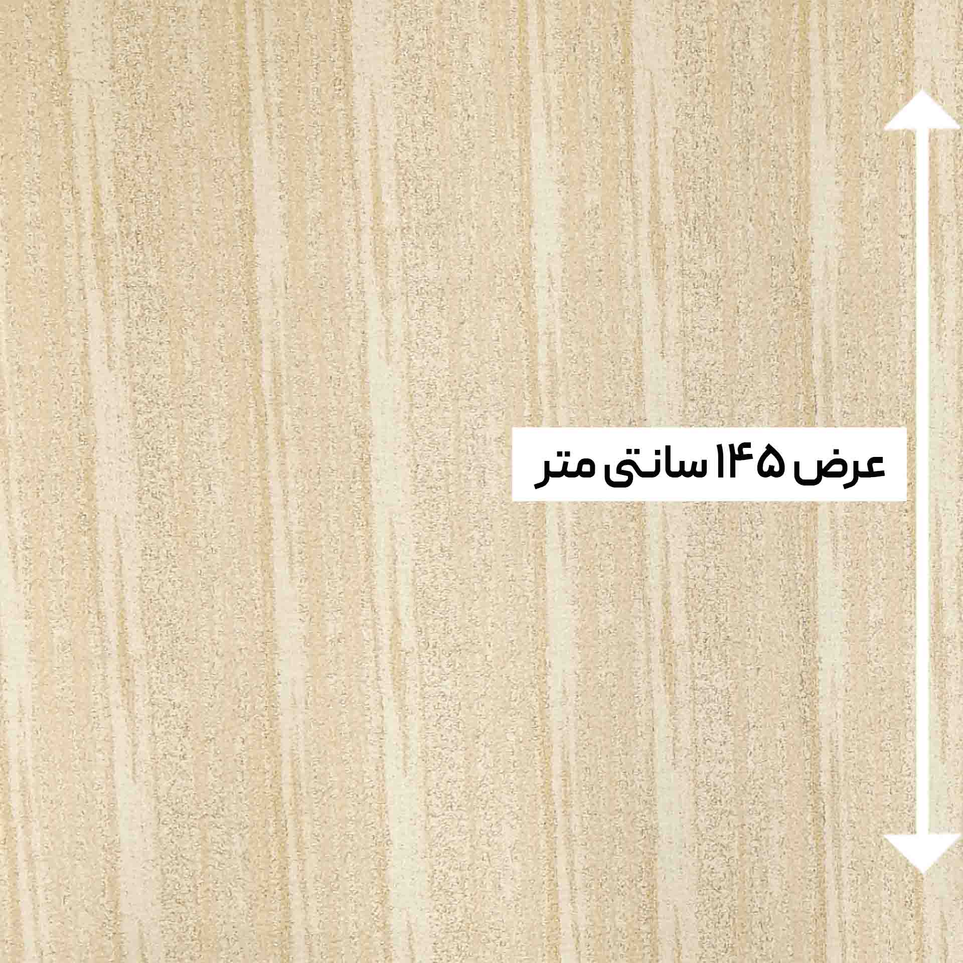 پارچه ژاکارد ترک ST رنگ 1013