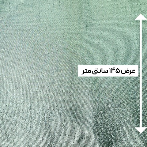 پارچه ژاکارد ترک ST رنگ 1014-4