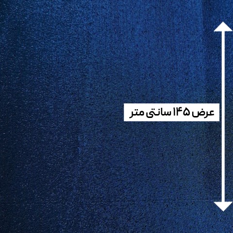 پارچه ژاکارد ترک ST رنگ 1014-10