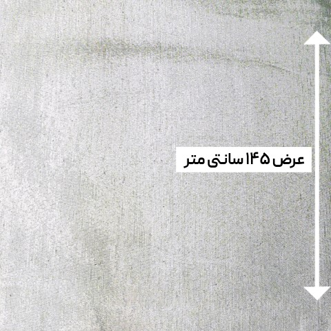 پارچه ژاکارد ترک ST رنگ 1014-12