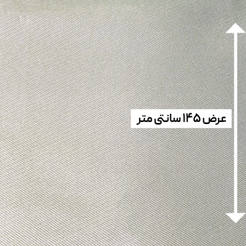 پارچه ژاکارد ترک ST رنگ 1014-13