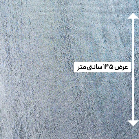 پارچه ژاکارد ترک ST رنگ 1014-14