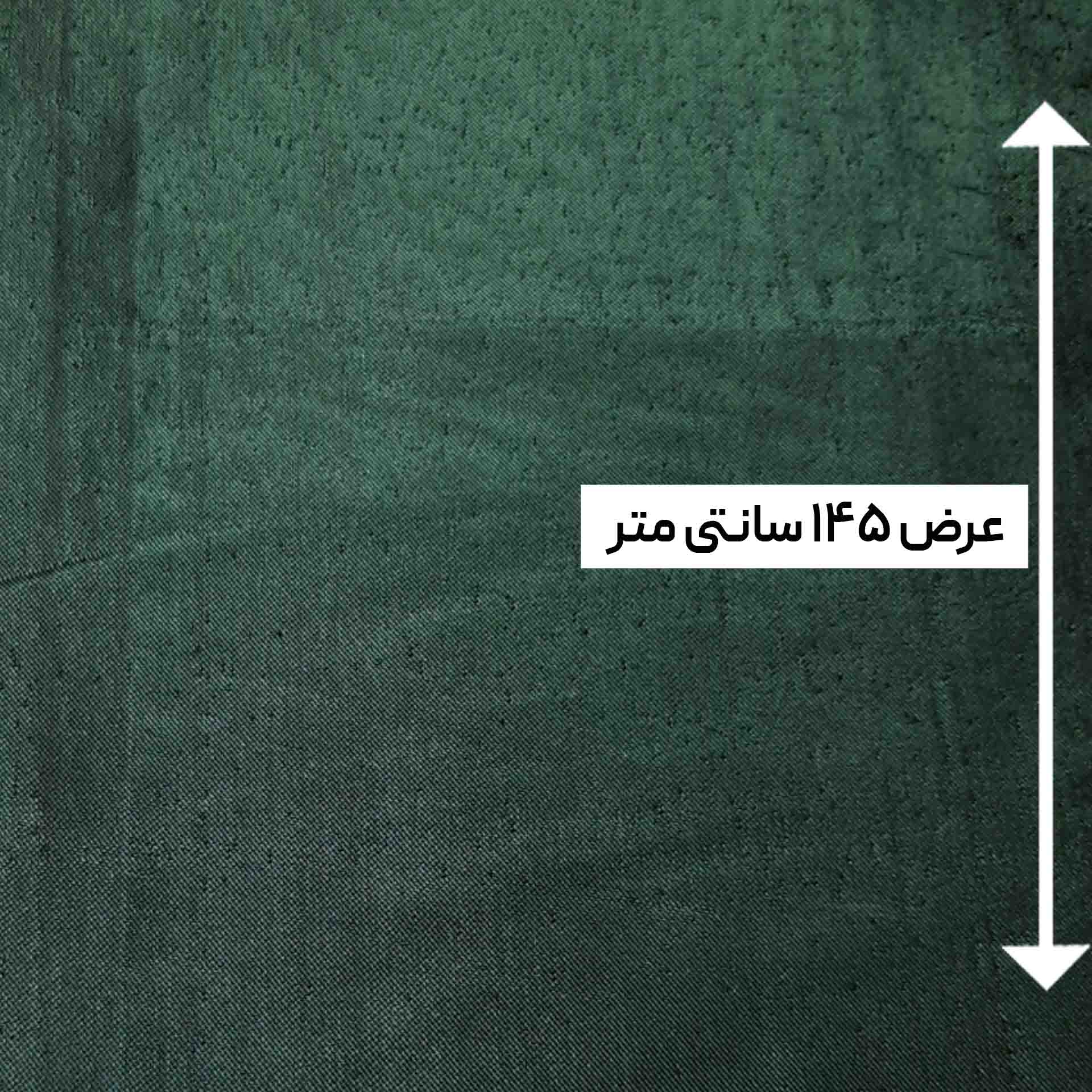 پارچه ژاکارد ترک ST رنگ 1014-16