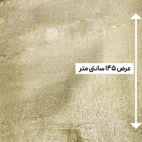 پارچه ژاکارد ترک ST رنگ 1014-21