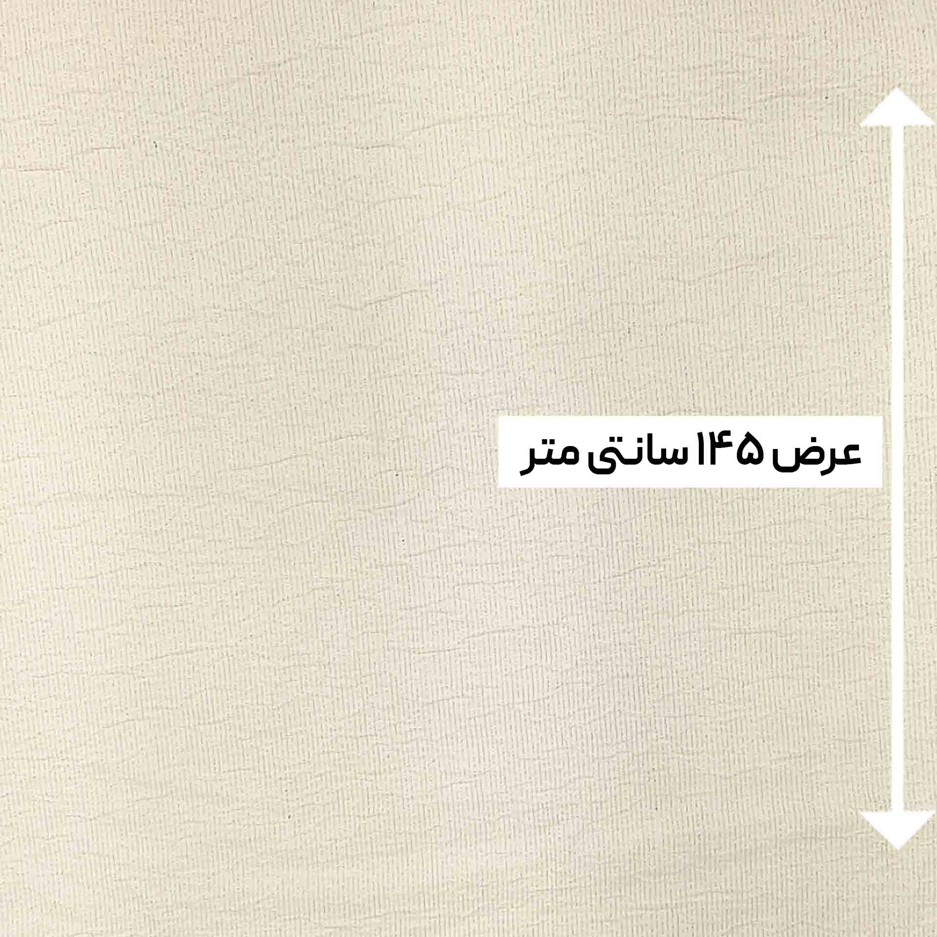 پارچه ژاکارد ترک ST رنگ 1016