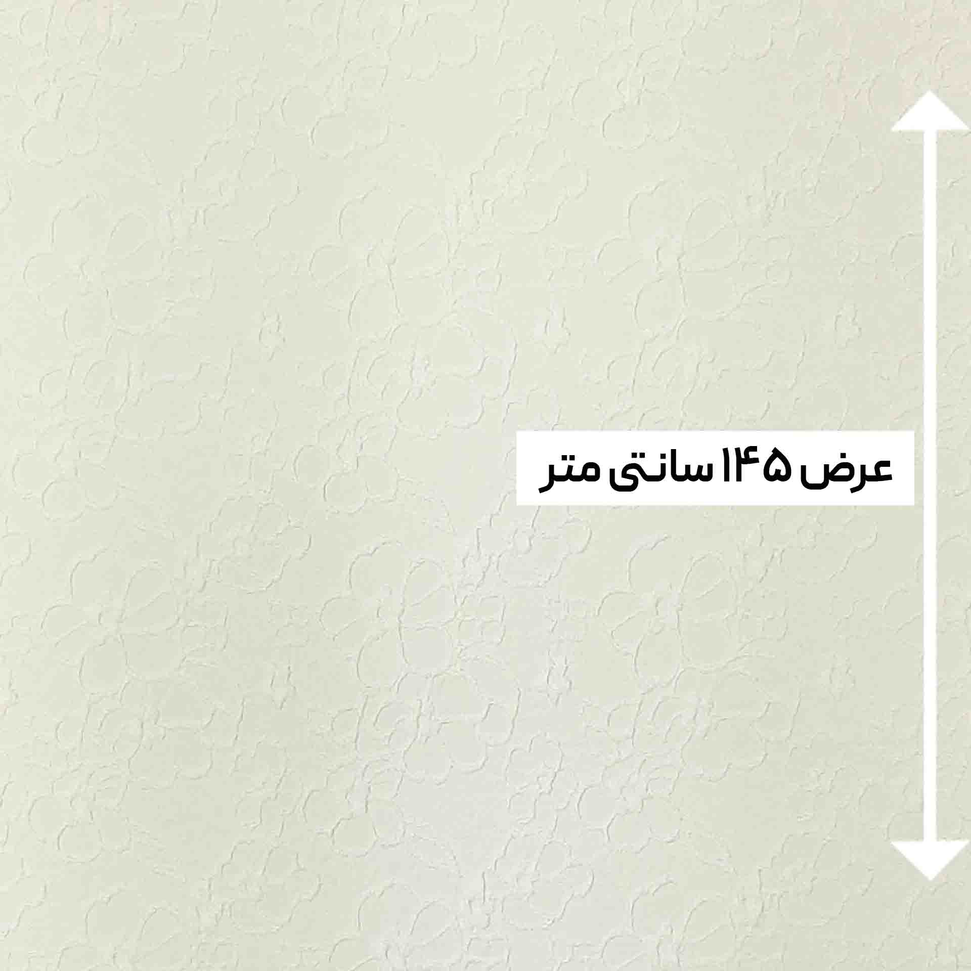 پارچه ژاکارد ترک ST رنگ 1017