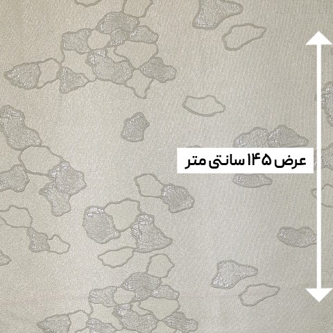 پارچه ژاکارد ترک ST رنگ 1019-2