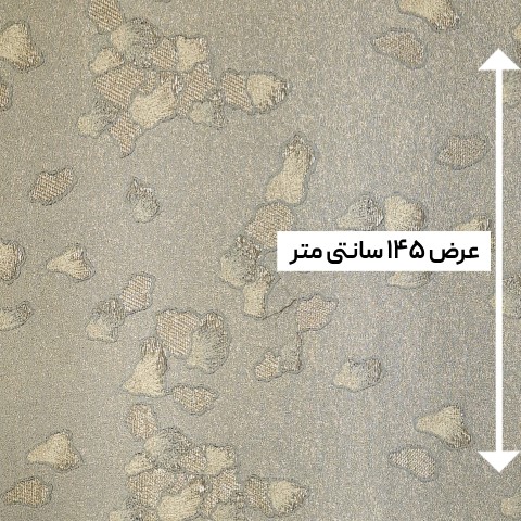 پارچه ژاکارد ترک ST رنگ 1019-3