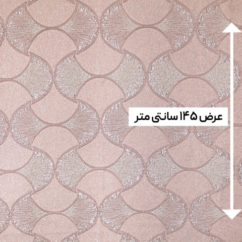 پارچه ژاکارد ترک ST رنگ 1021