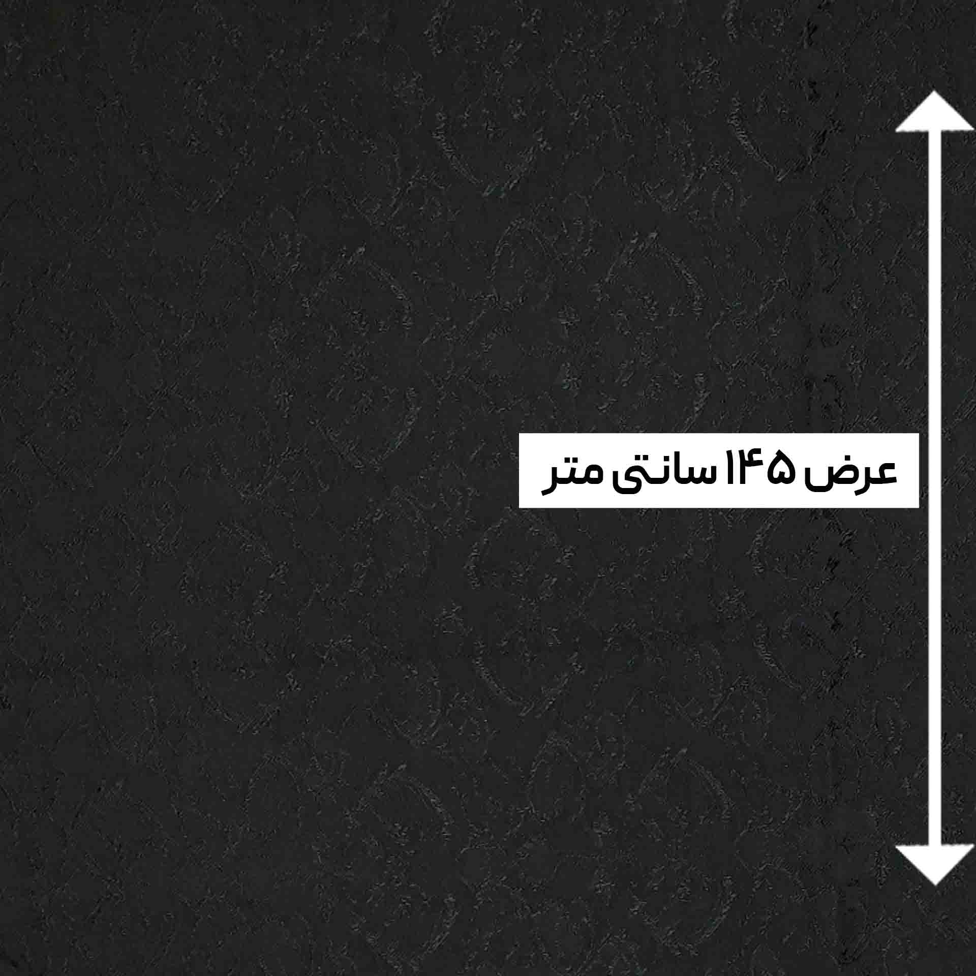 پارچه ژاکارد ترک ST رنگ 1022