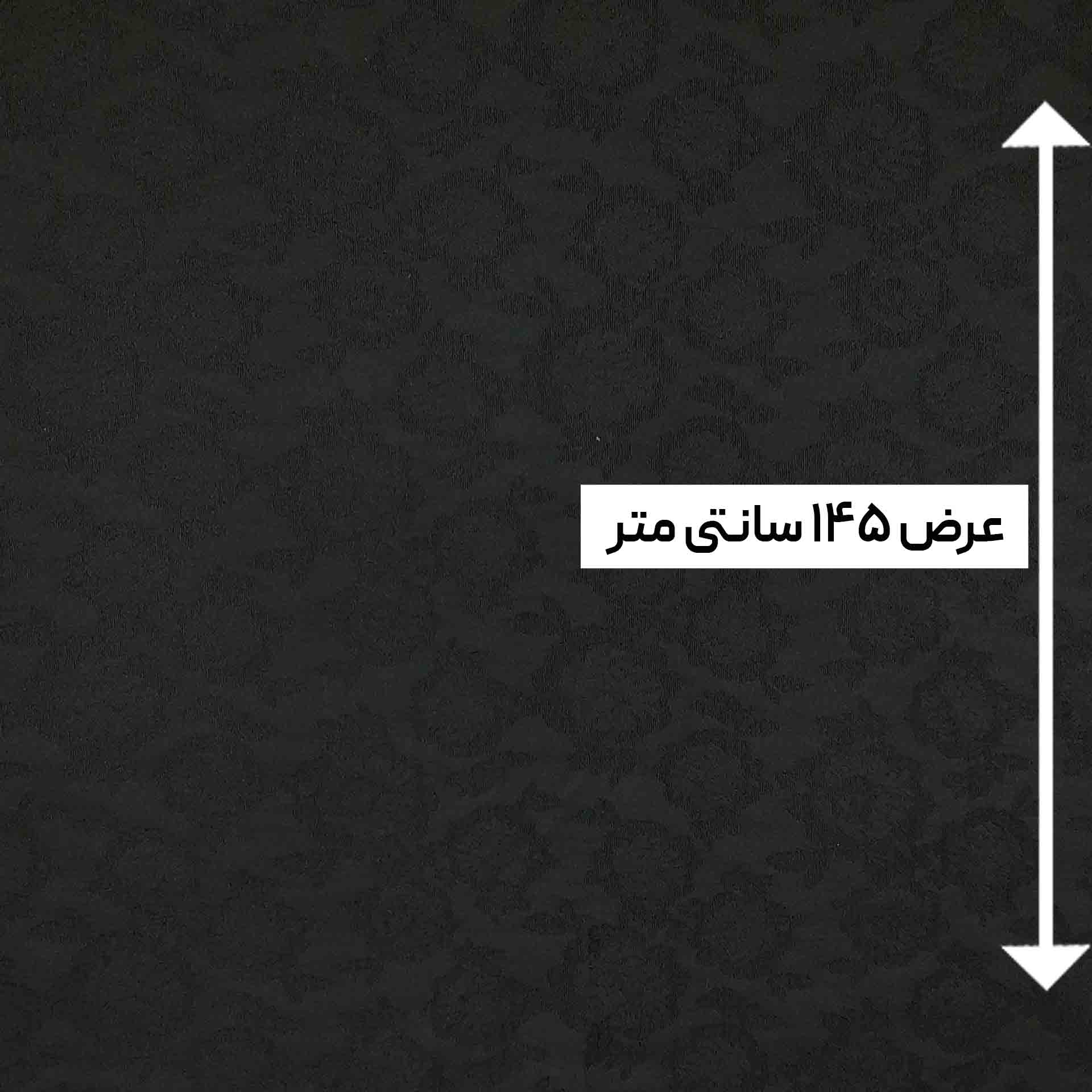 پارچه ژاکارد ترک ST رنگ 1023