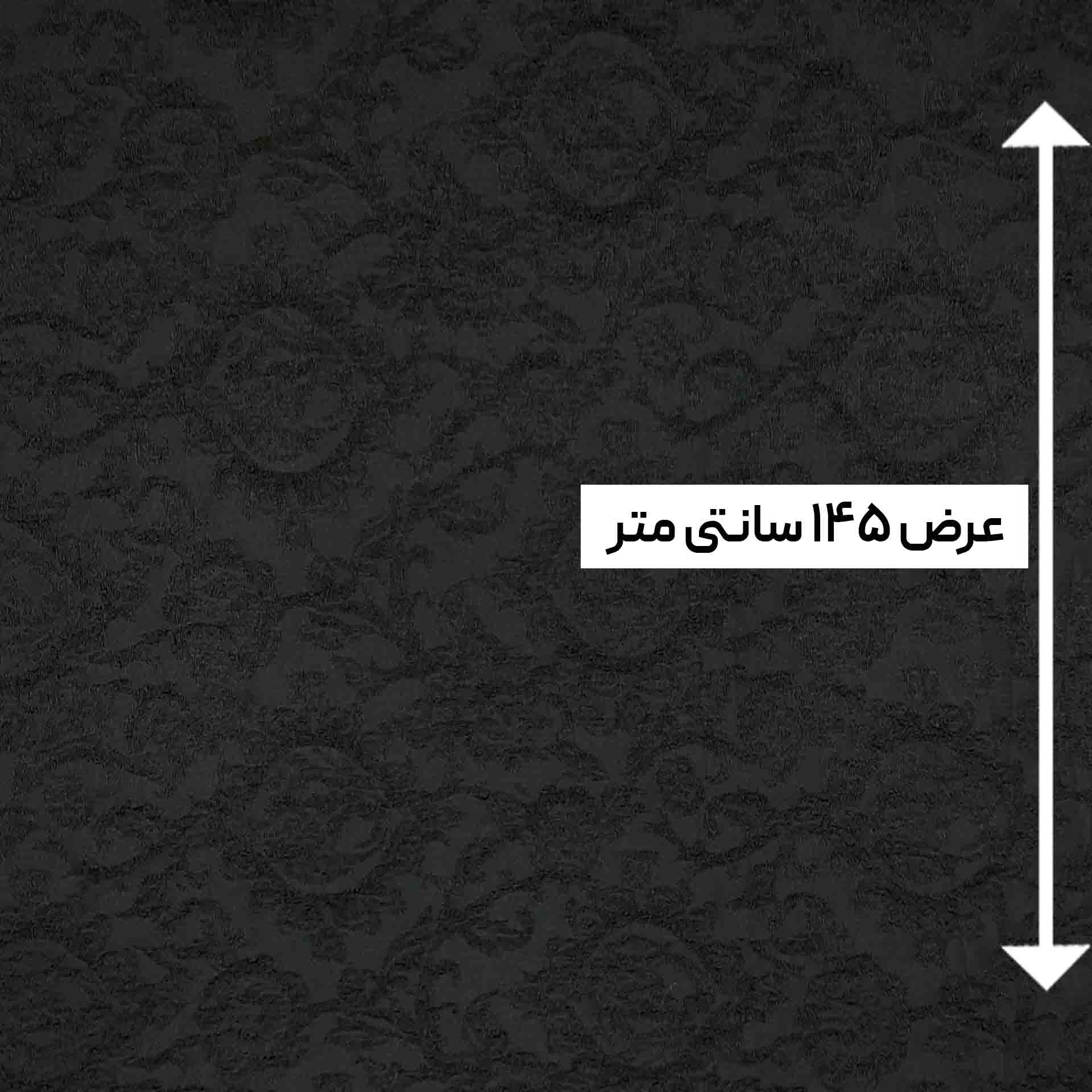 پارچه ژاکارد ترک ST رنگ 1025