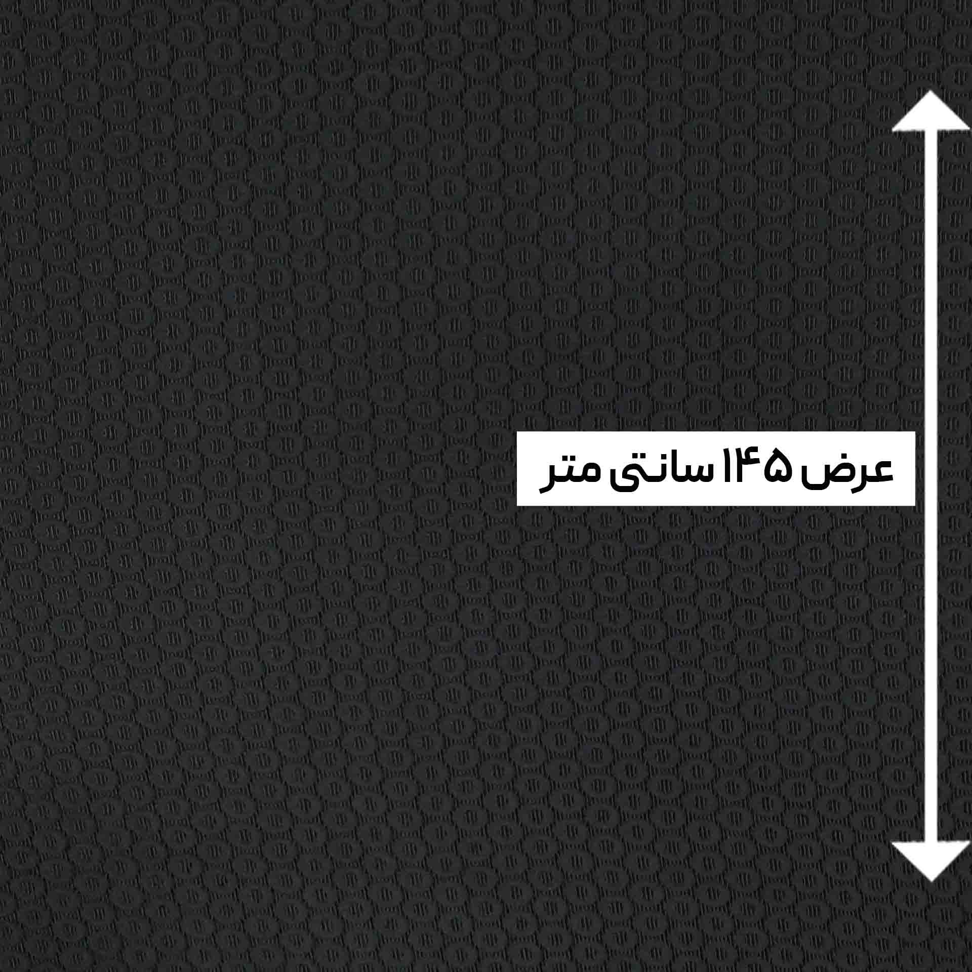 پارچه ژاکارد ترک ST رنگ 1028
