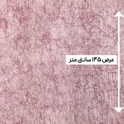 پارچه ژاکارد ترک ST رنگ 1029-1