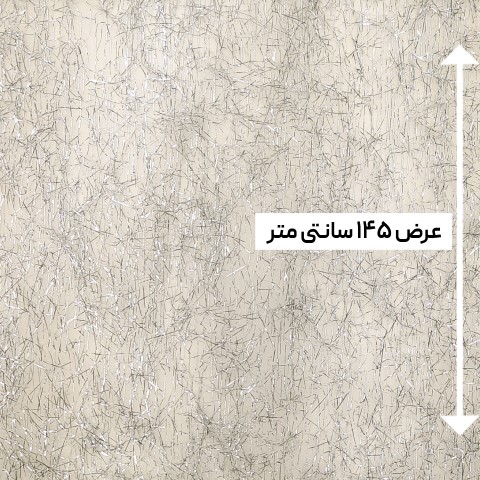 پارچه ژاکارد ترک ST رنگ 1029-2