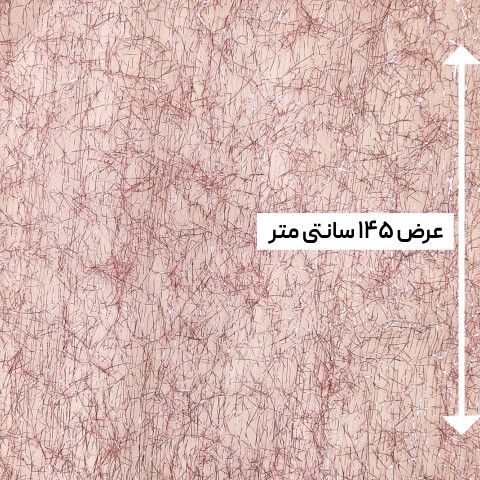 پارچه ژاکارد ترک ST رنگ 1029-3