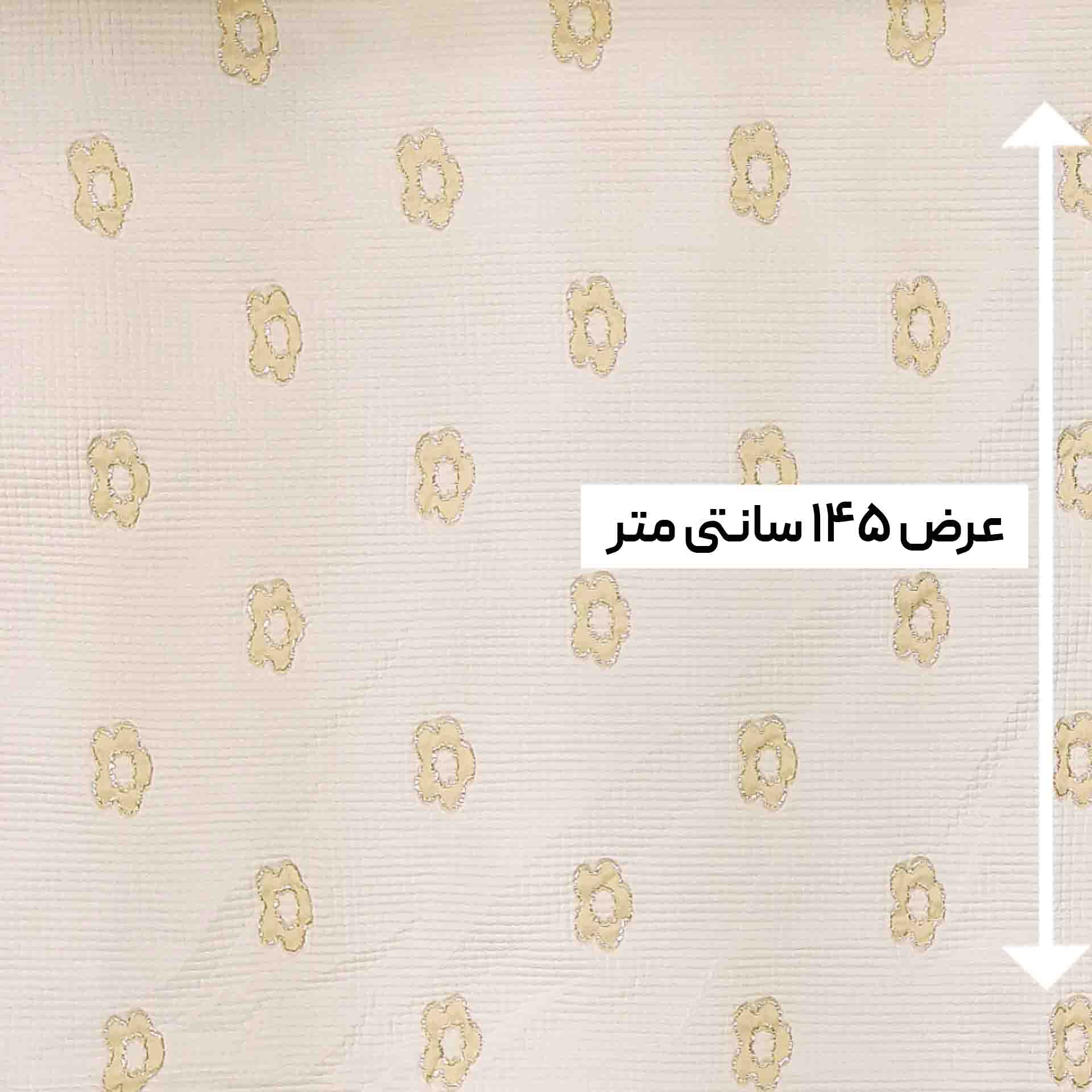 پارچه ژاکارد ترک ST رنگ 1030 