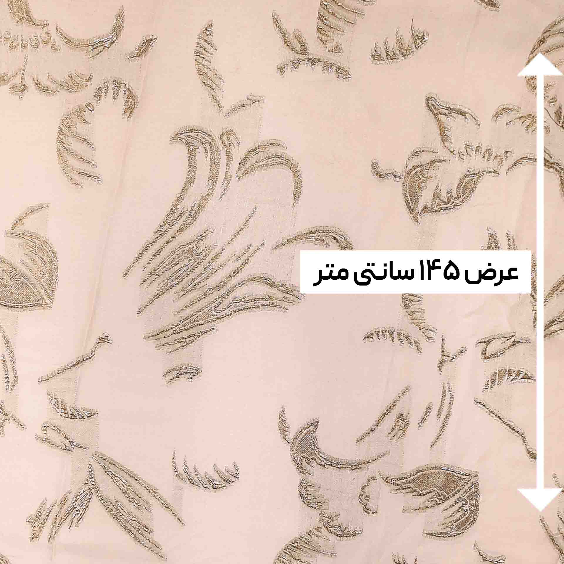 پارچه ژاکارد ترک ST رنگ 1031-1