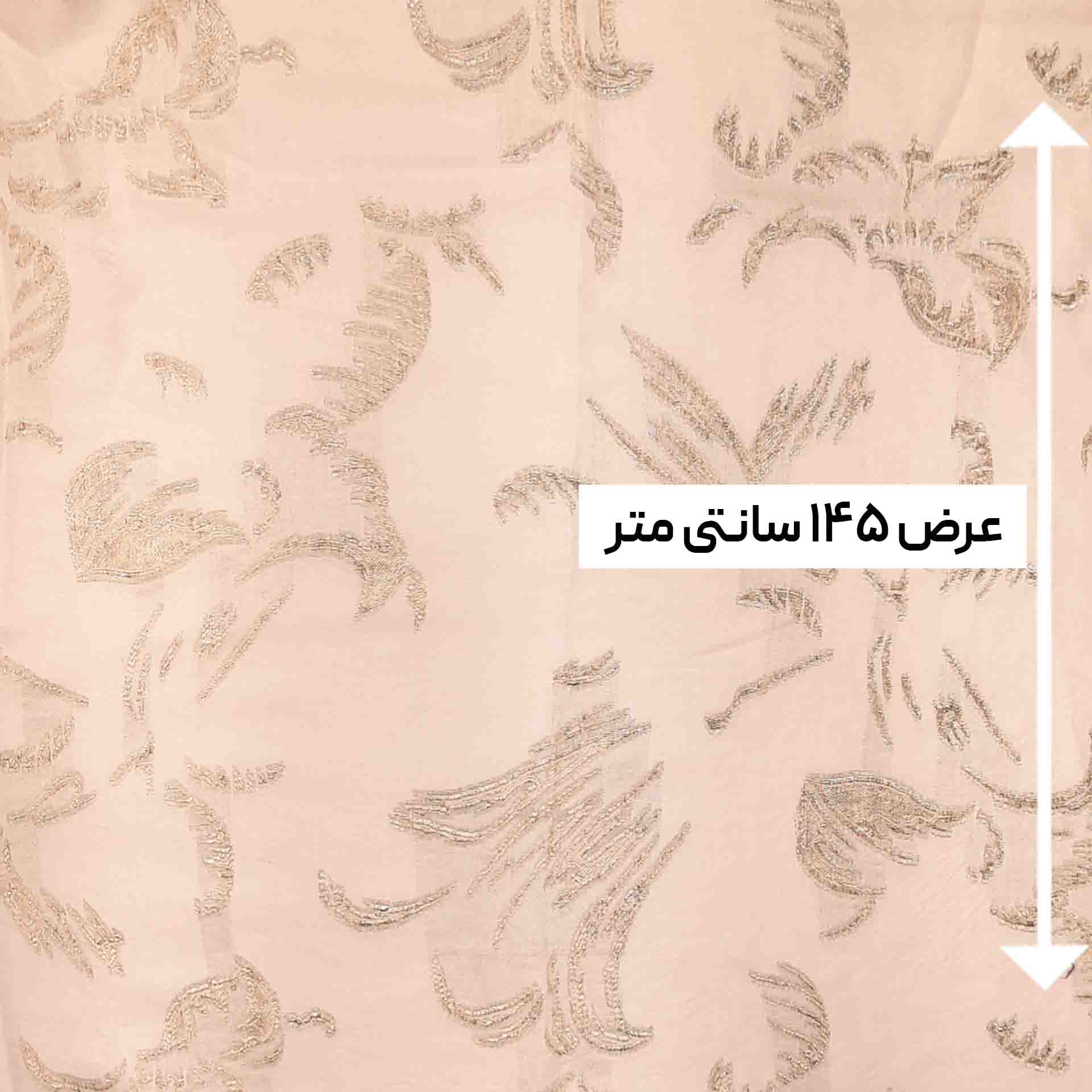 پارچه ژاکارد ترک ST رنگ 1031-2