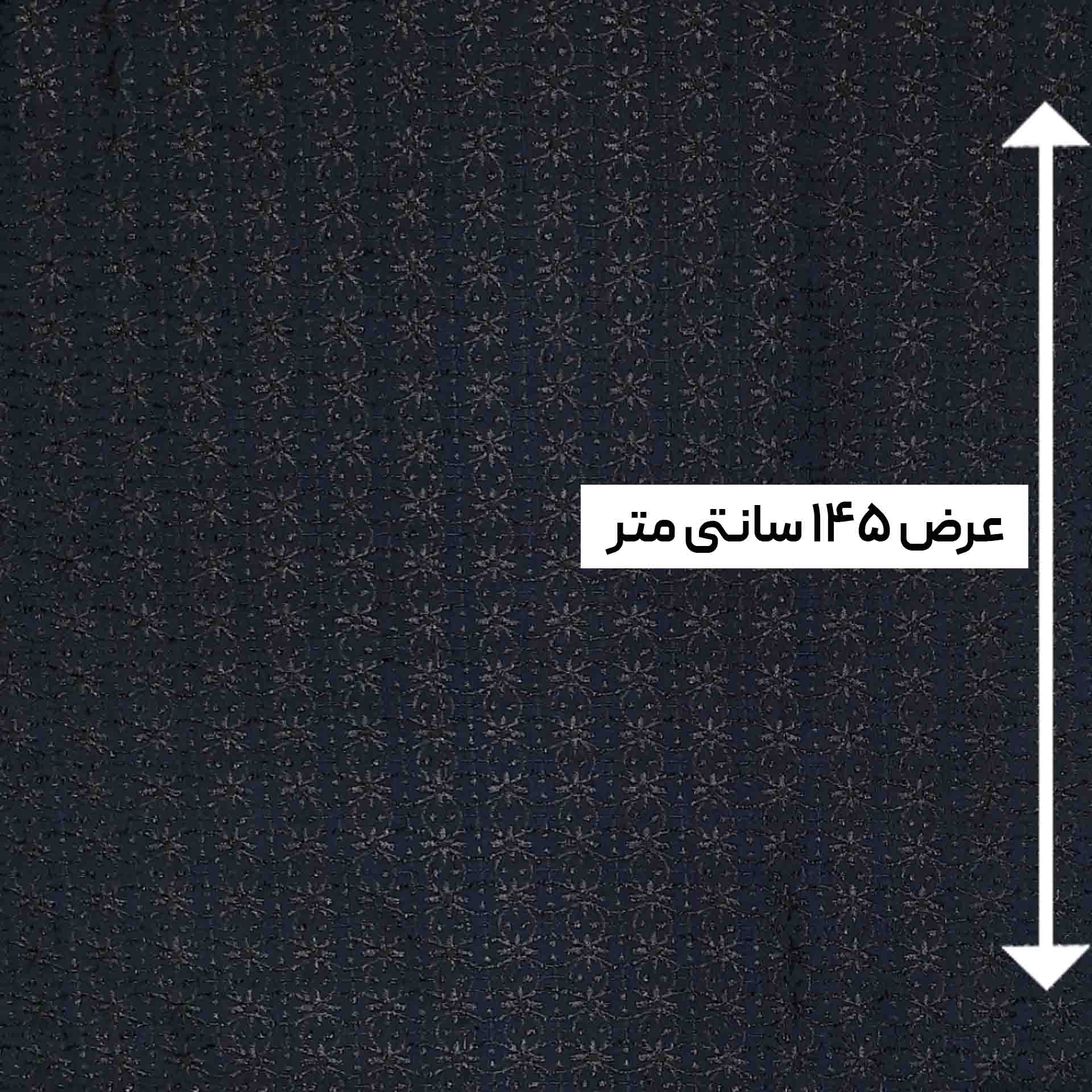 پارچه ژاکارد ترک ST رنگ 1035