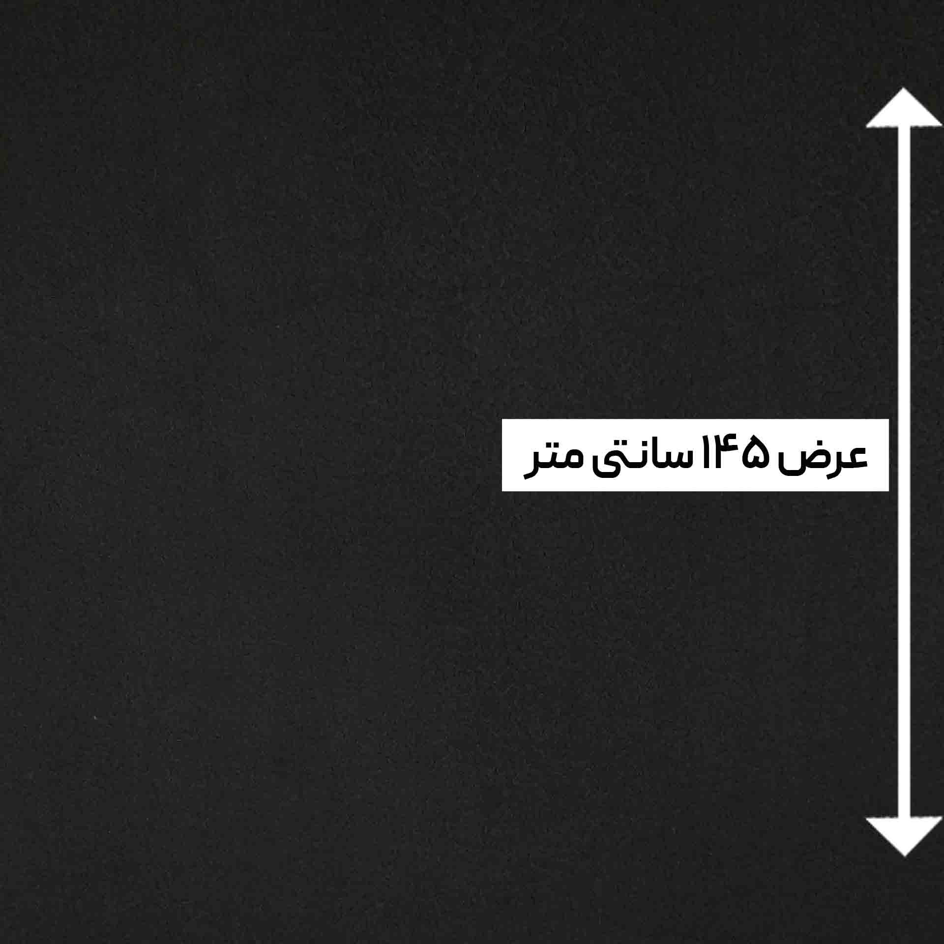 پارچه ژاکارد ترک ST رنگ 1042
