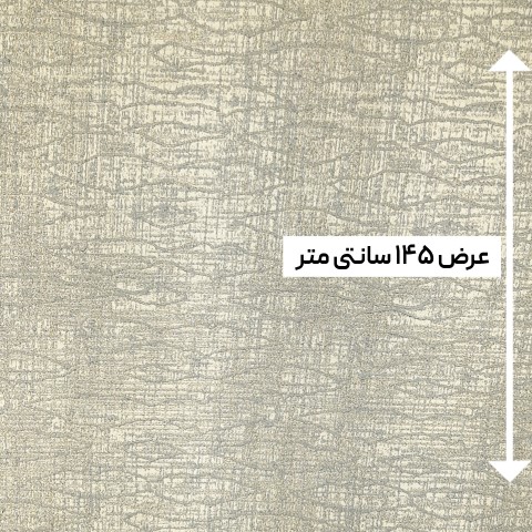 پارچه ژاکارد ترک ST رنگ 1043