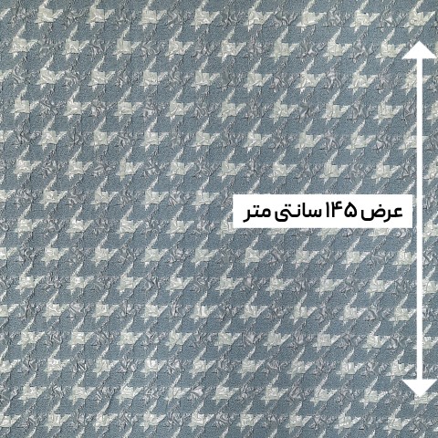 پارچه ژاکارد ترک ST رنگ 1044