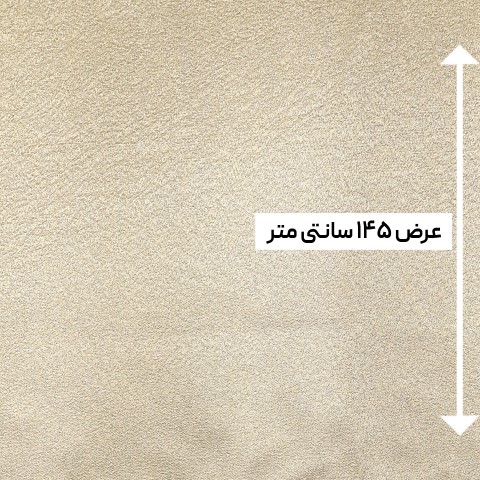 پارچه ژاکارد ترک ST رنگ 1046-2
