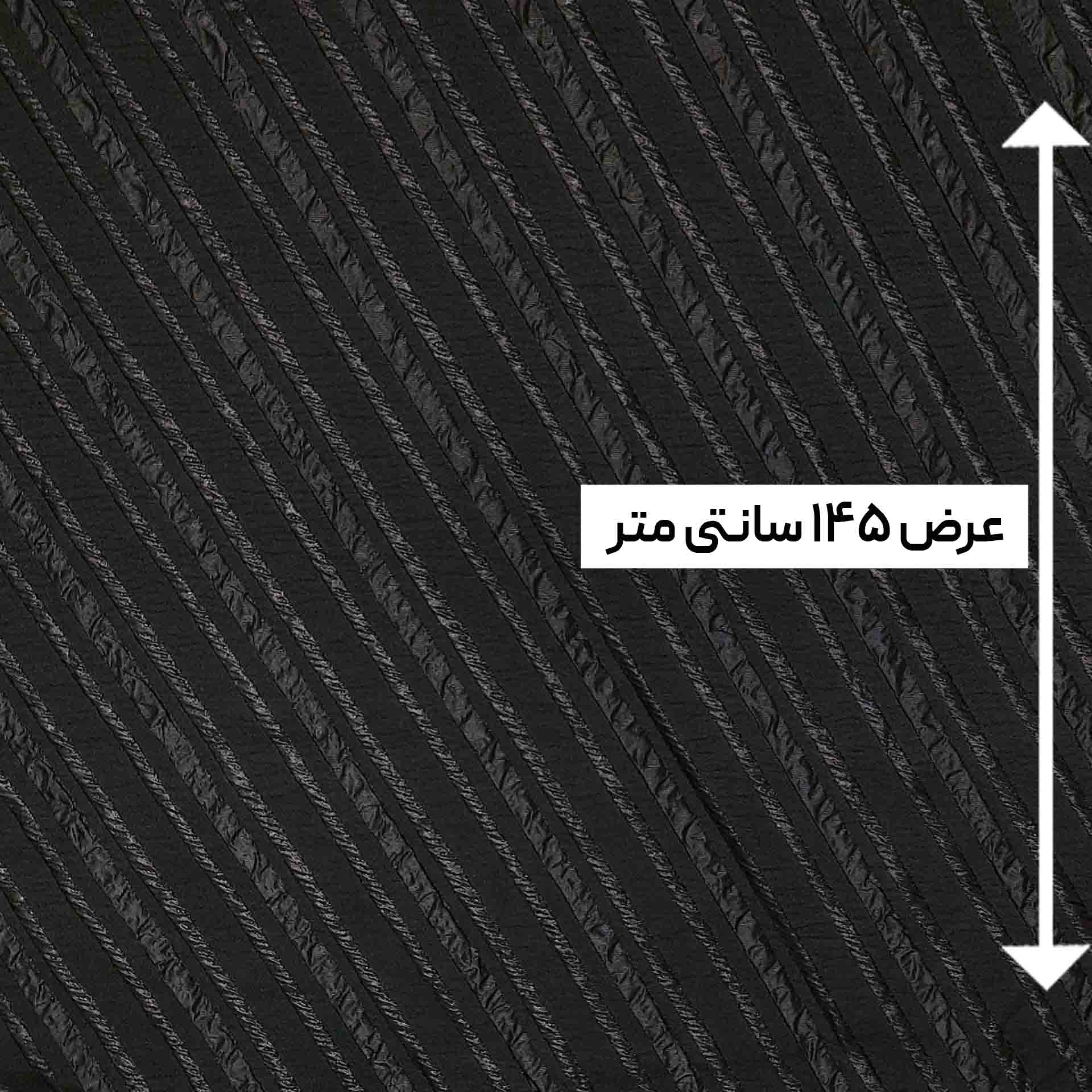 پارچه ژاکارد ترک ST رنگ 1049