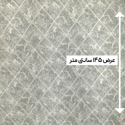 پارچه ژاکارد ترک ST رنگ 1002-4