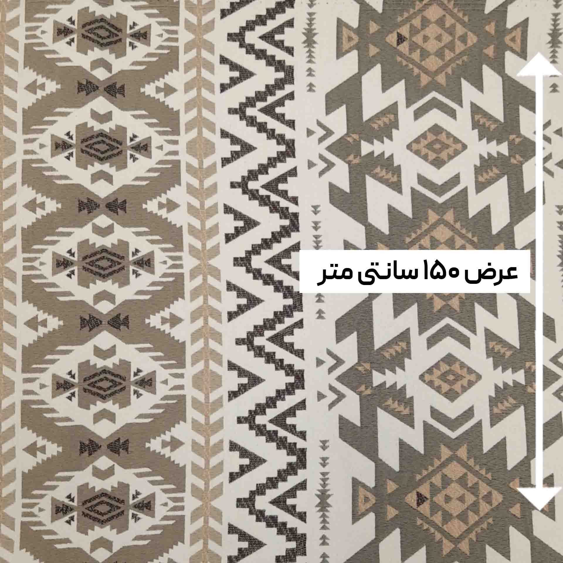پارچه ژاکارد شانل مکزیکی رنگ شتری 