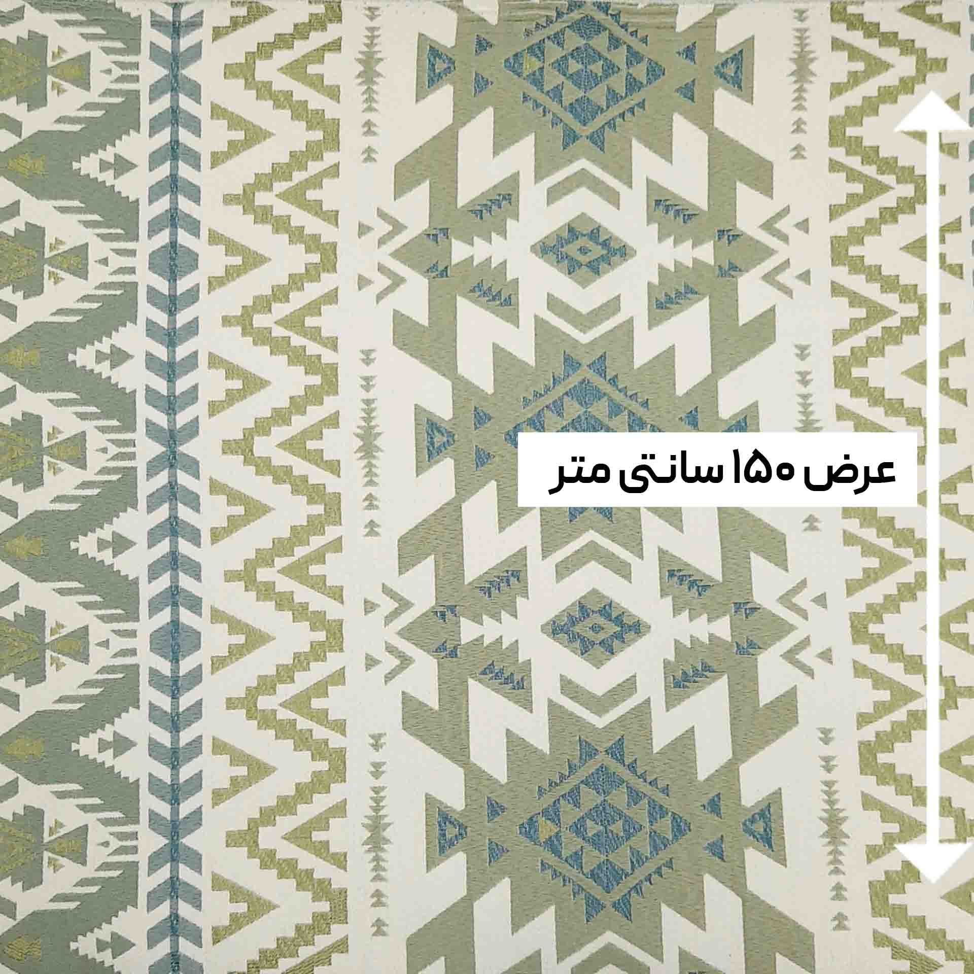 پارچه ژاکارد شانل مکزیکی رنگ سبز 
