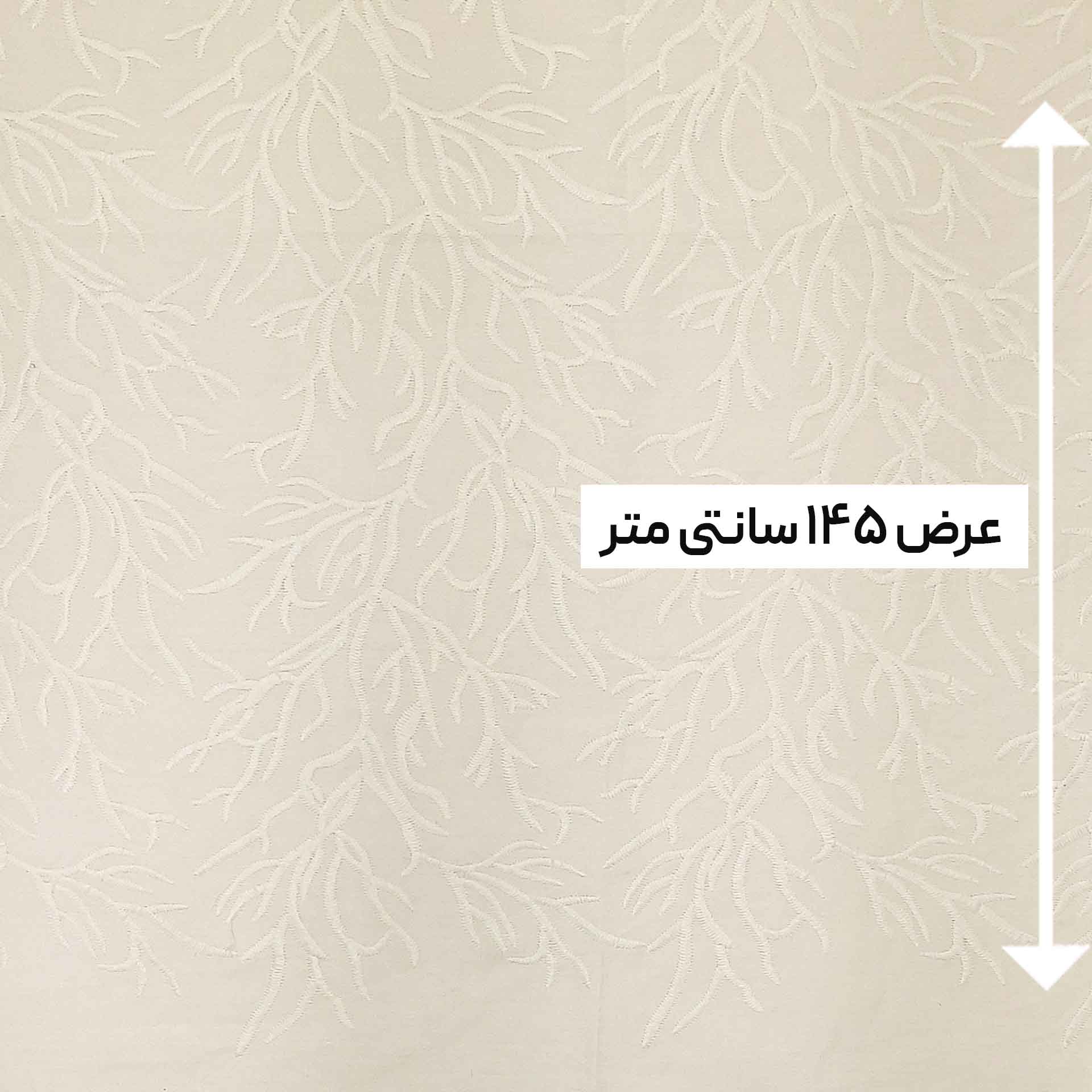 پارچه وال سوزن دوزی 15 رنگ سفید خام