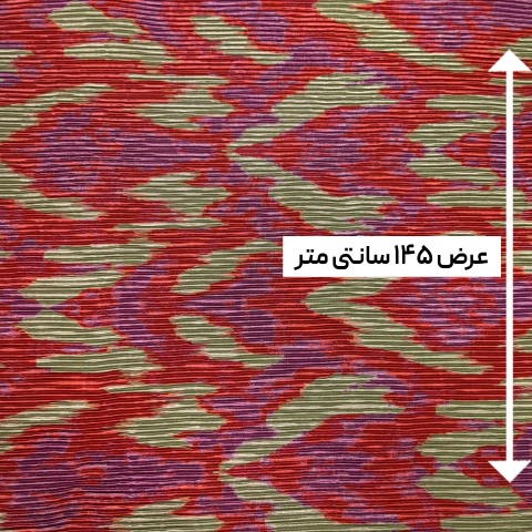 پارچه ژاکارد تافته پلیسه ترک رنگ قرمز بنفش 